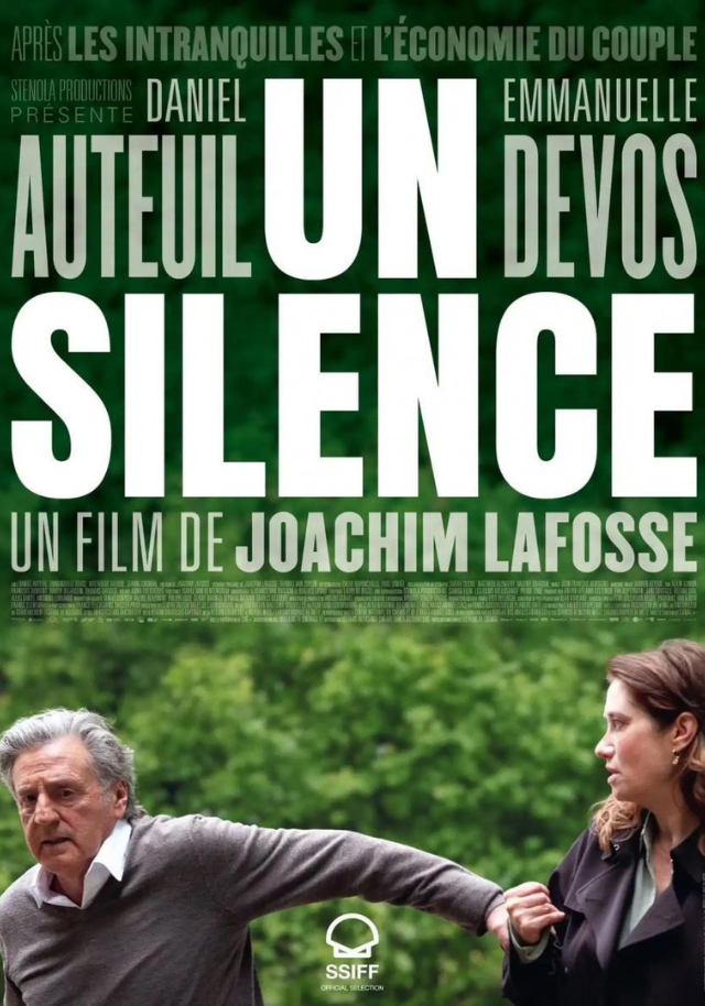 Póster de Un silencio