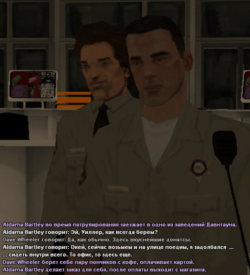 lssdm6.png