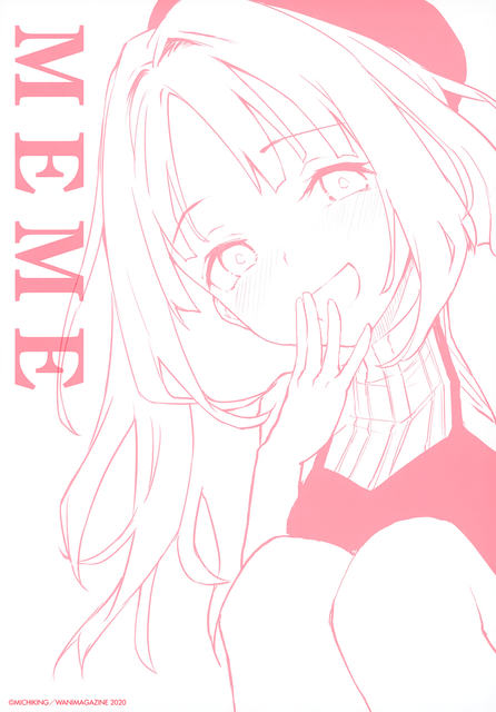 013