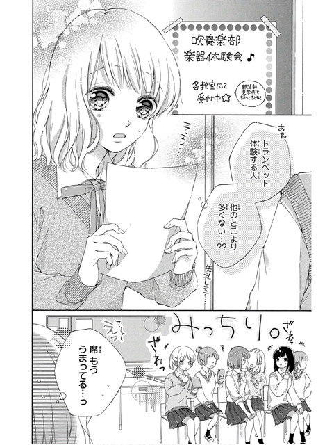 DLRAW-NET-0010