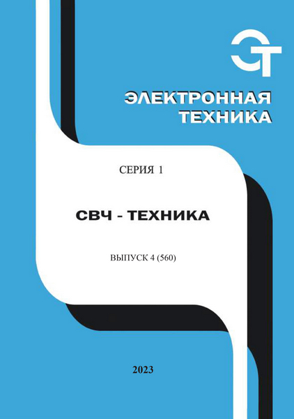 Tech-Journals.ru