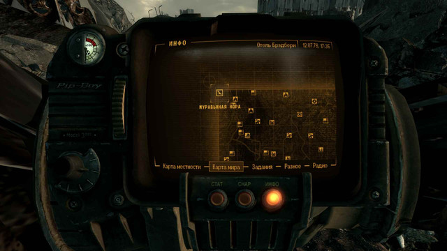 Screen-Shot24.jpg