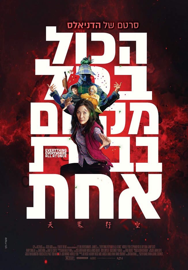 [Image: 3512.jpg]