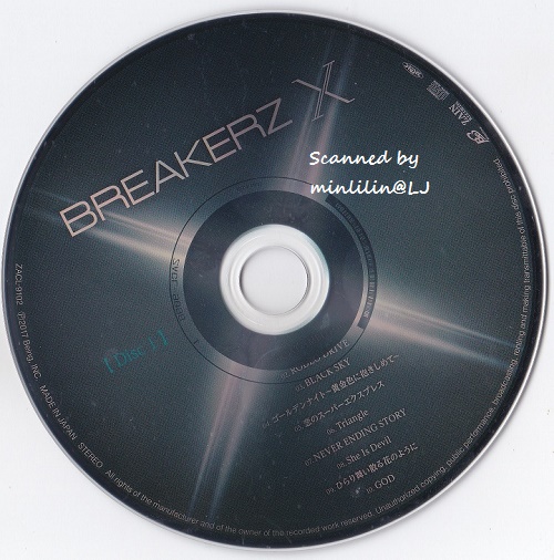 X 2CDs 1.jpg