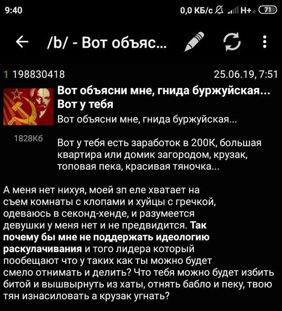 22222