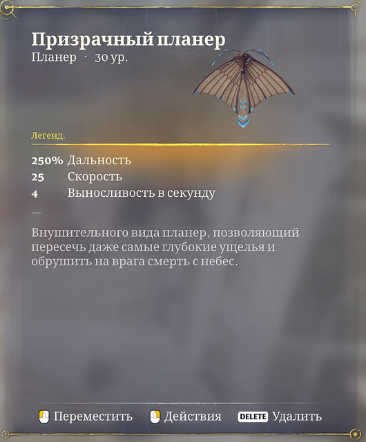 Screenshot-231