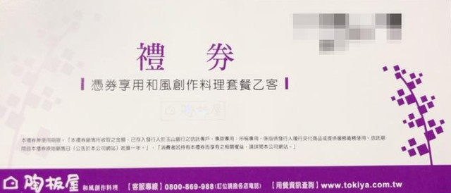 1641278008334