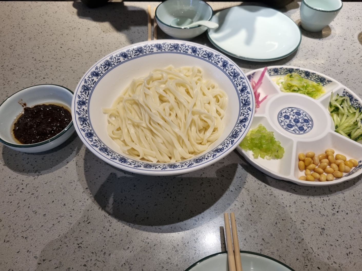자광원 자장면 풀 셋팅