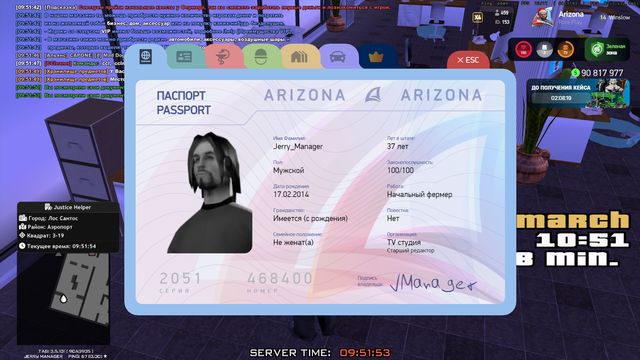 123123.png