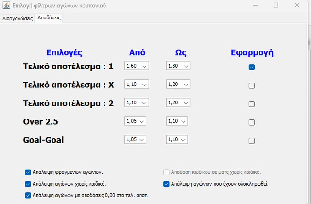 Screenshot-1