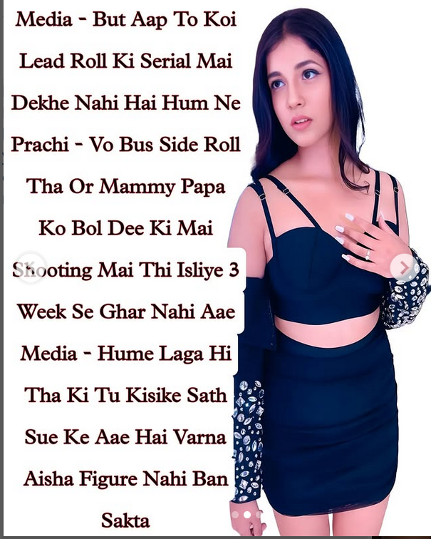 INCEST : Family Mein Pyar Romance or Sex