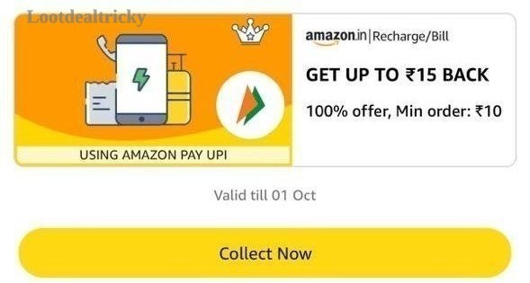 Amazon 15 Free – Just ₹15 | Lowest Price Deal Amazon 15 Free – Just ₹15 | Lowest Price Deal