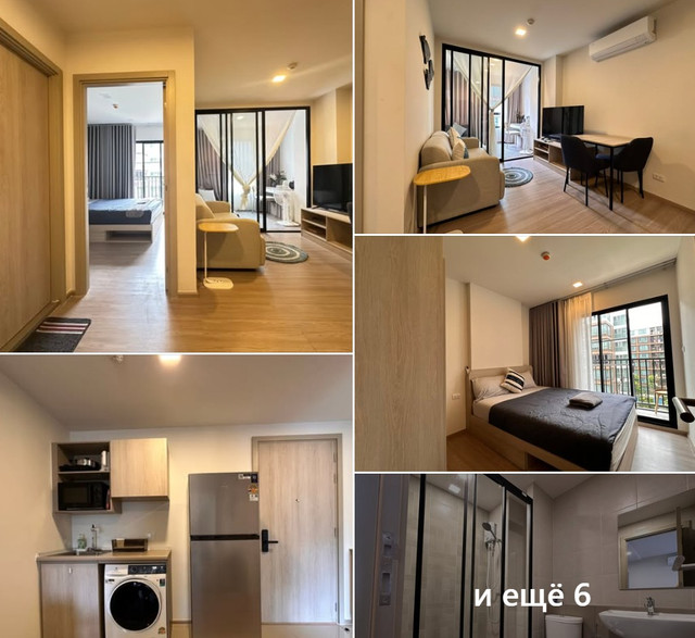 Dcondo Reef Kathu (2BR, Building A)