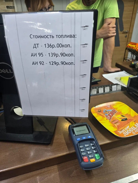 111
