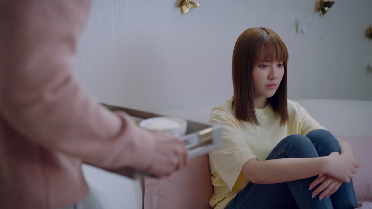 My Eyes Are Full of You Screenshot