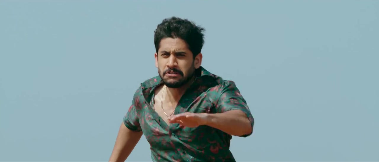 Bangarraju Screenshot