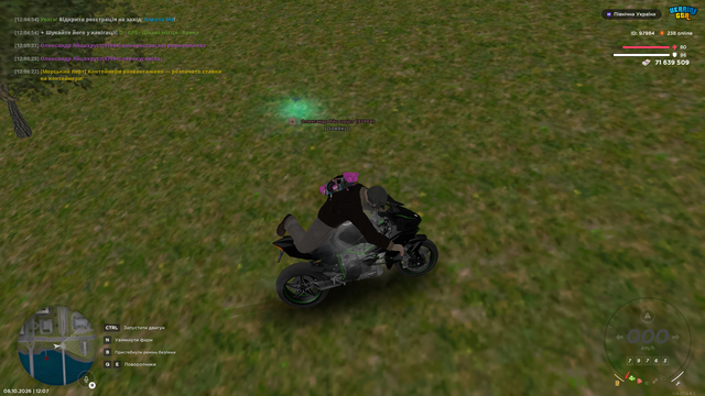 image 22