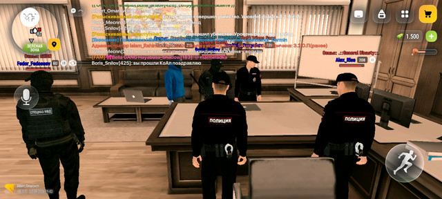 Screenshot 20260917 214403