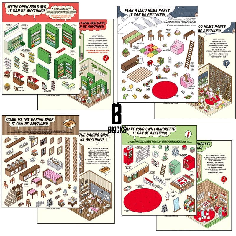 3D cute scenerio DIY set (4x sticker)
