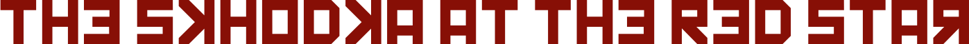 b54c0d11e2c7afb4dca391d451fba67d.png