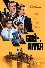 Movie cover image
