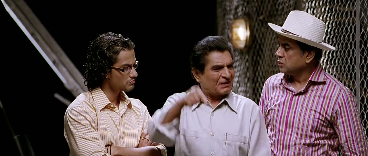 Dhoondte Reh Jaaoge Screenshot