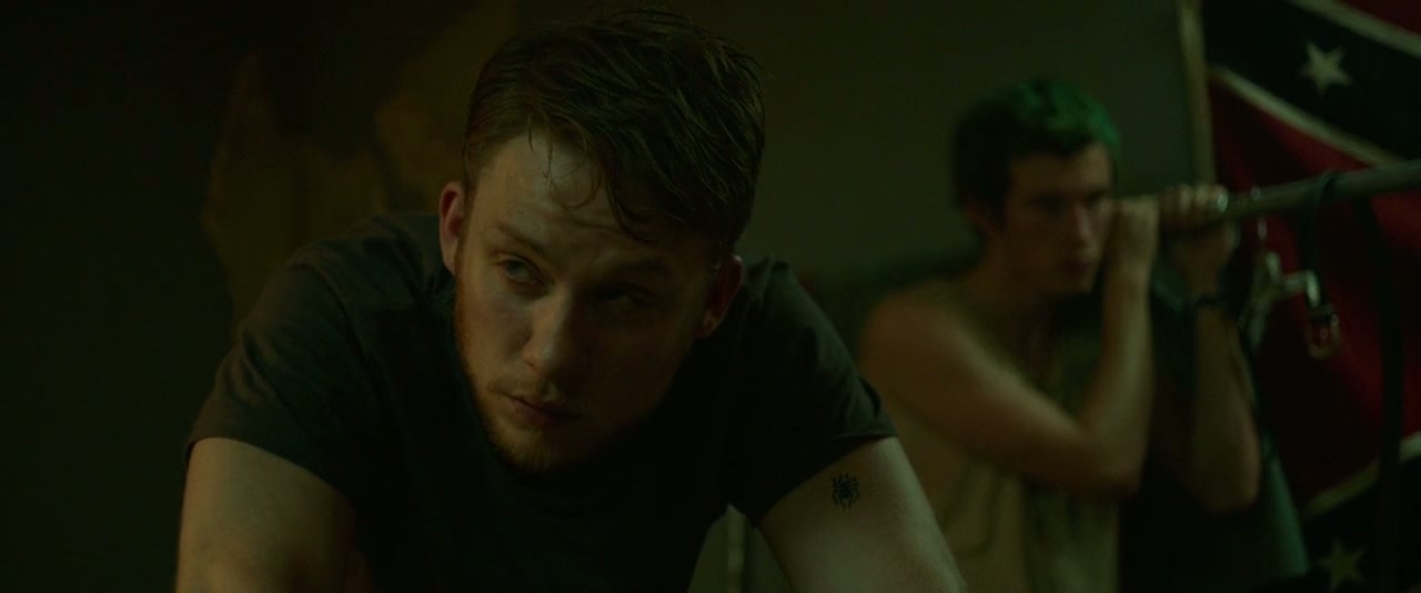 Green Room Screenshot