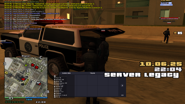 sa-mp-018.png