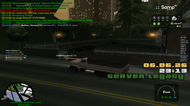 Screenshot 10.png
