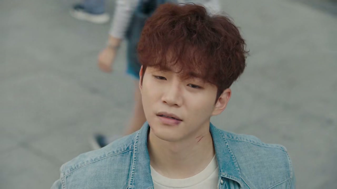 Rain or Shine Screenshot