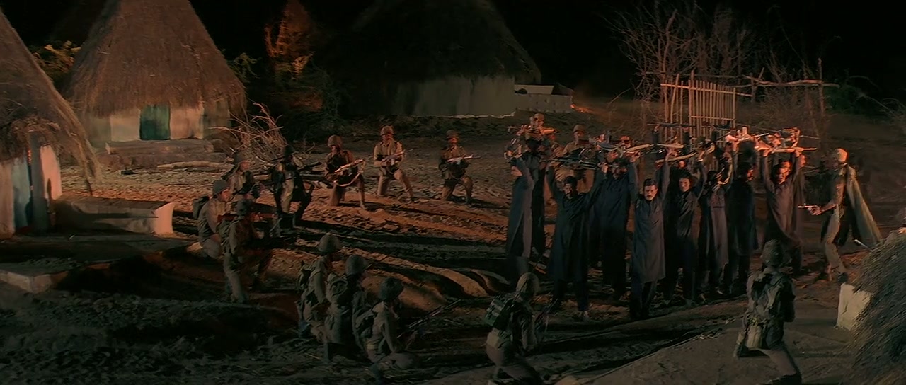 Refugee Screenshot