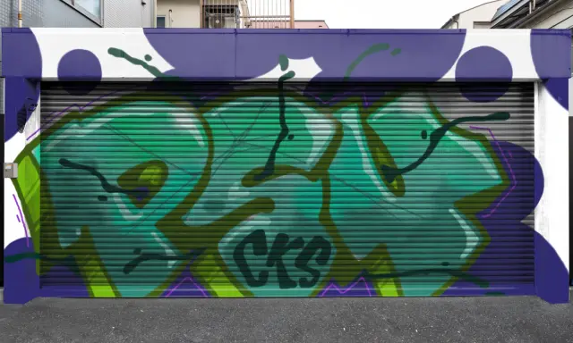 Graffiti artwork by Groove