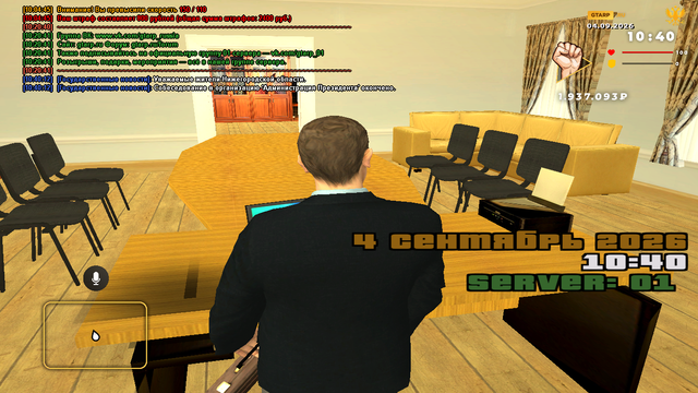 sa mp 313.png