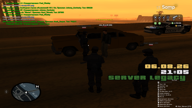 sa mp 339.png