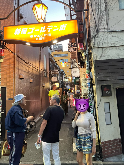 IMG-2435