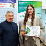 IMG-0854