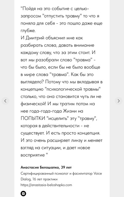 IMG-7753