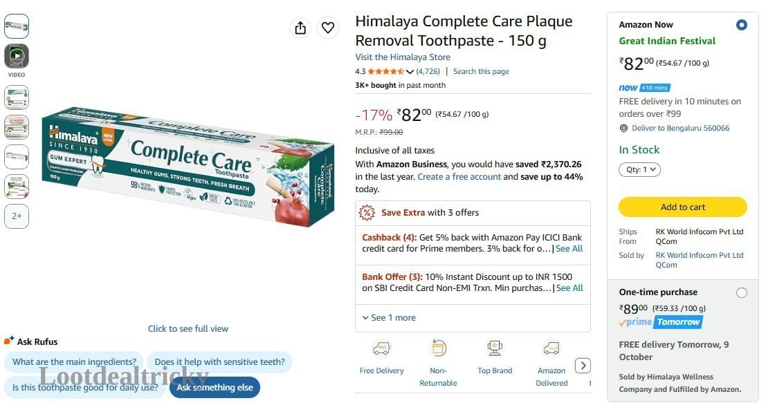 Himalaya Complete Care | Exclusive Sale Discount