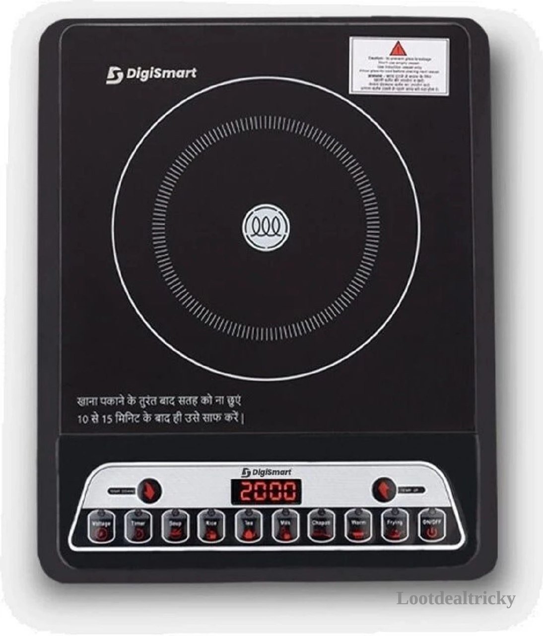 75 Off Digismart Offer Image