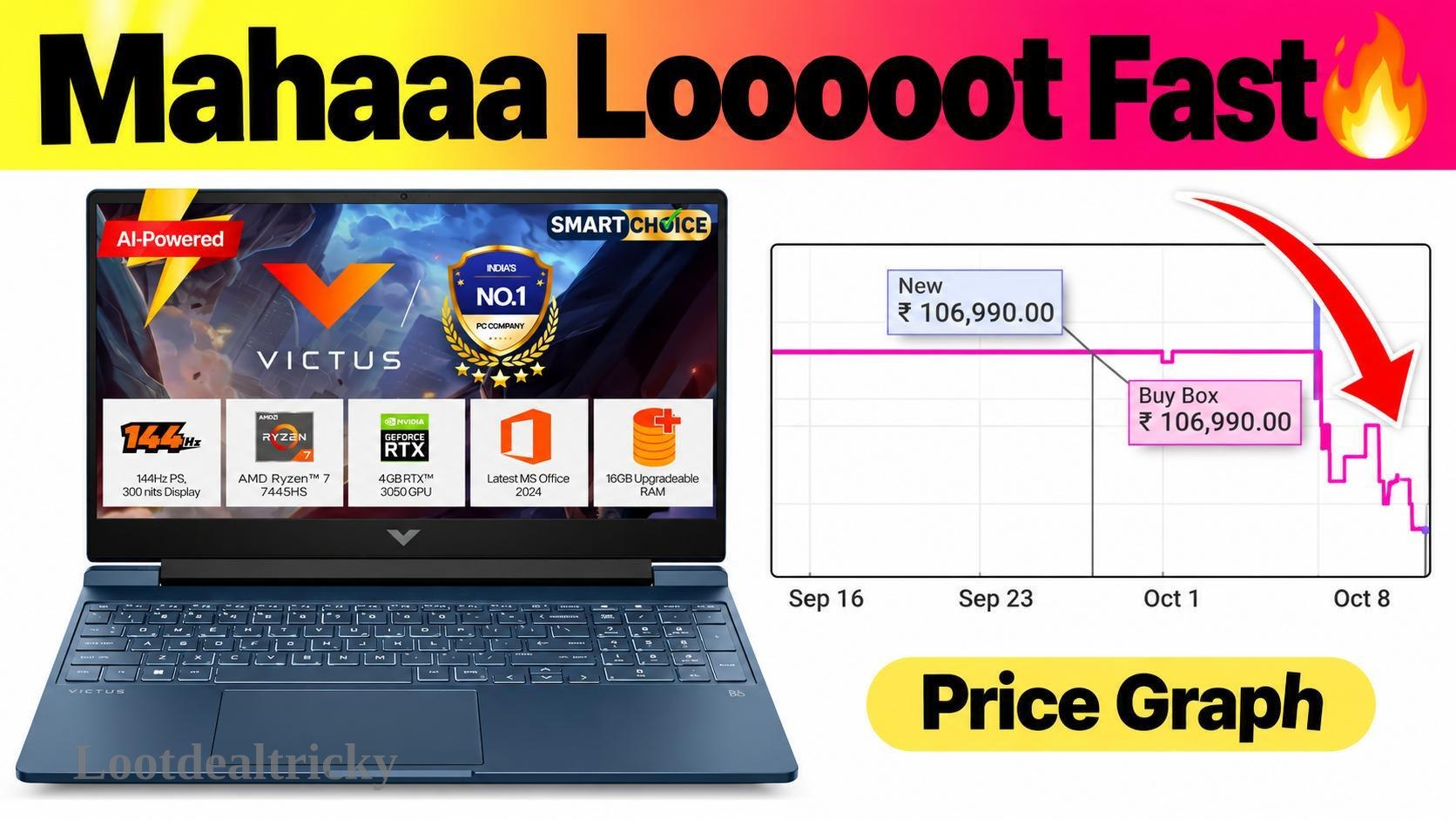 1 1lakh Laptop | Loot Deal