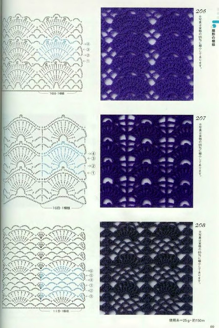 Crochet-Patterns-300-67