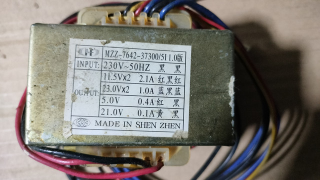 IMG20260906211433