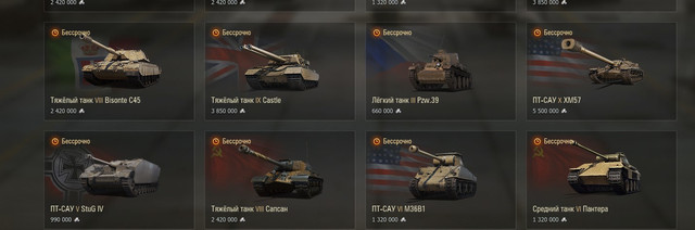 Screenshot 7.jpg