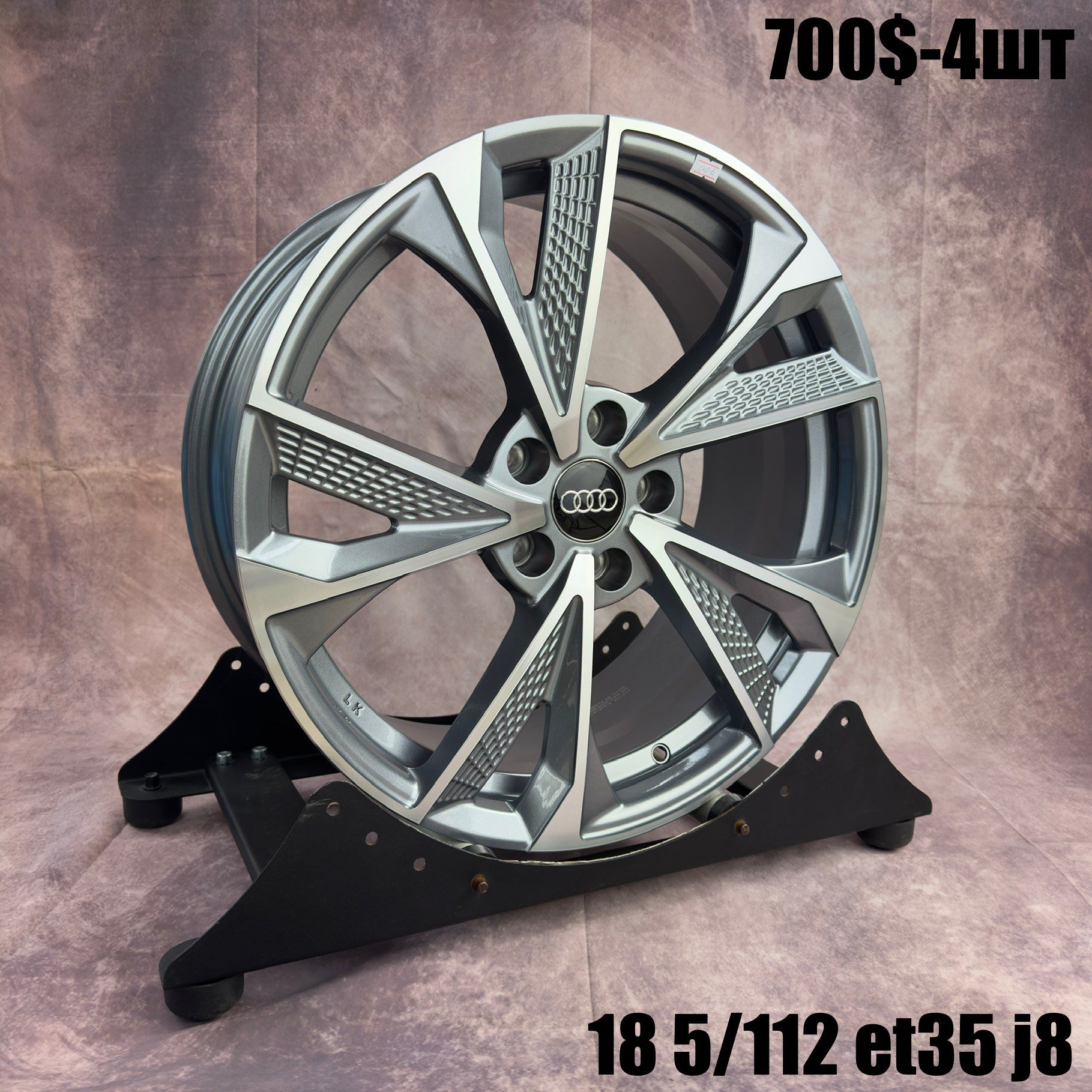 Диски M1038* Диски 18" 5*112 8J ET35 DIA 66.6 R18 5*112 — купити у Львові