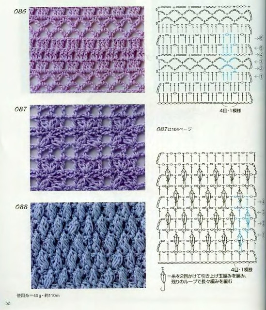 Crochet-Patterns-300-28