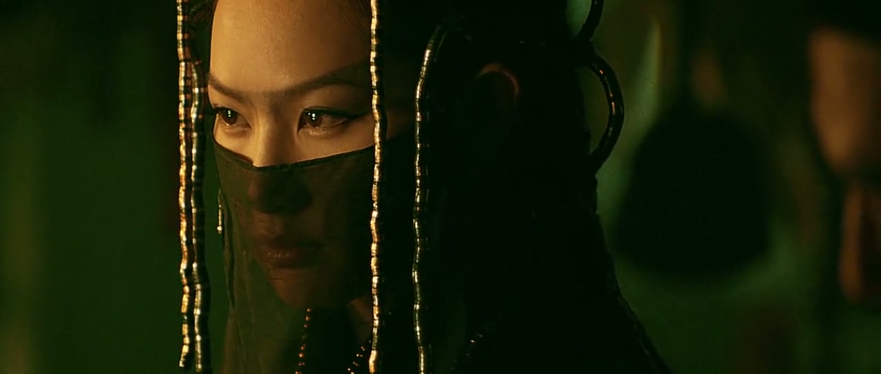 14 Blades Screenshot