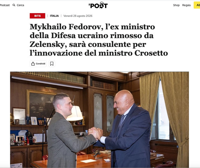 Immagine