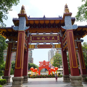 DSC00589