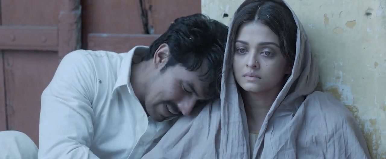 Sarbjit Screenshot
