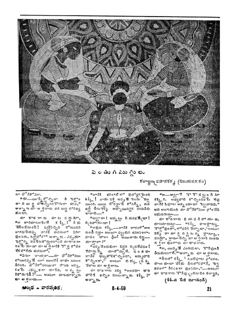 [Image: 06.jpg]